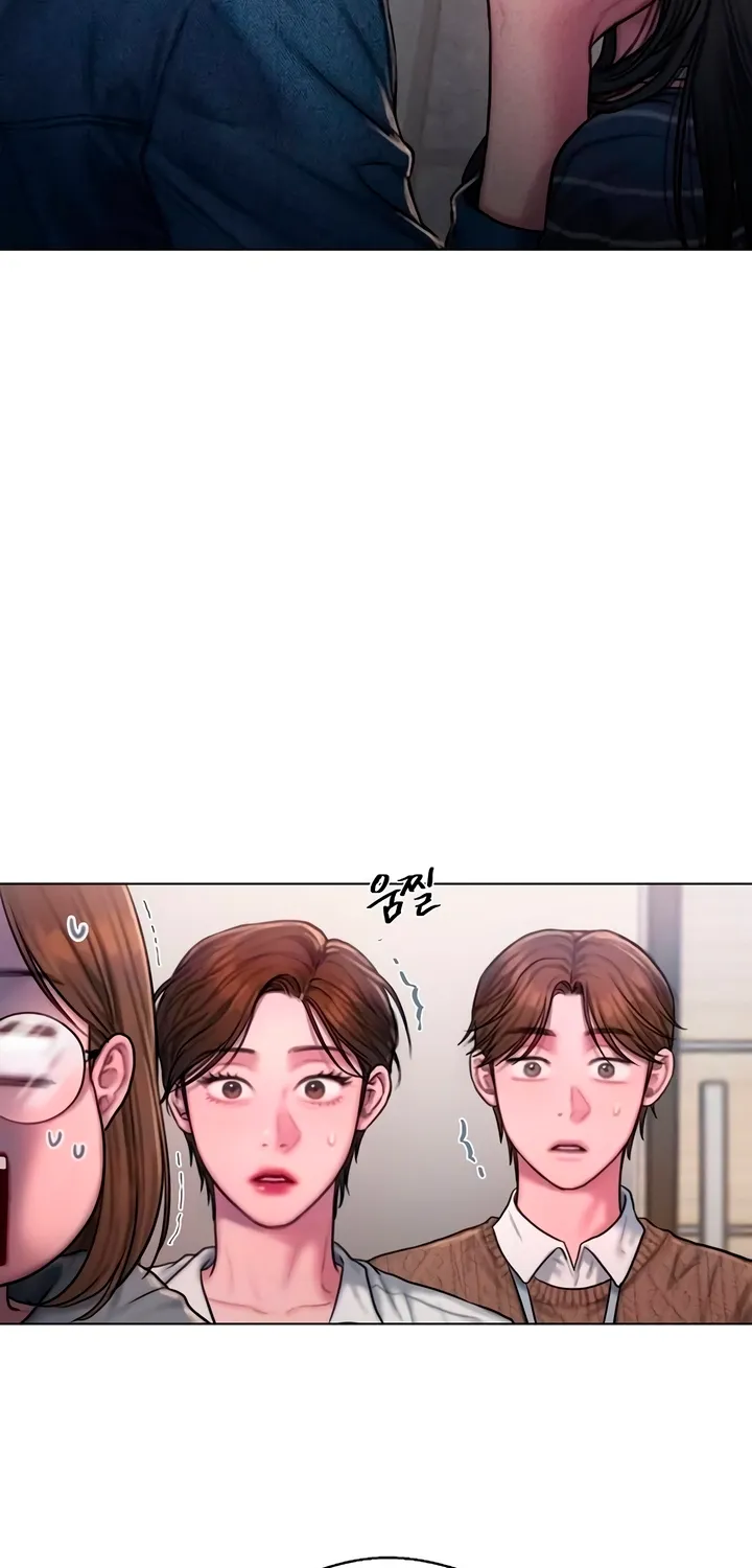 Greedy Chapter 10 page 7 - 