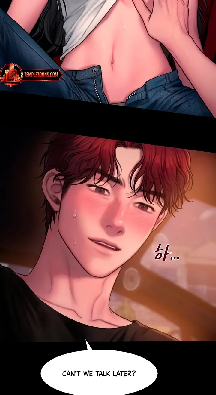 Greedy Chapter 11 page 14 - 