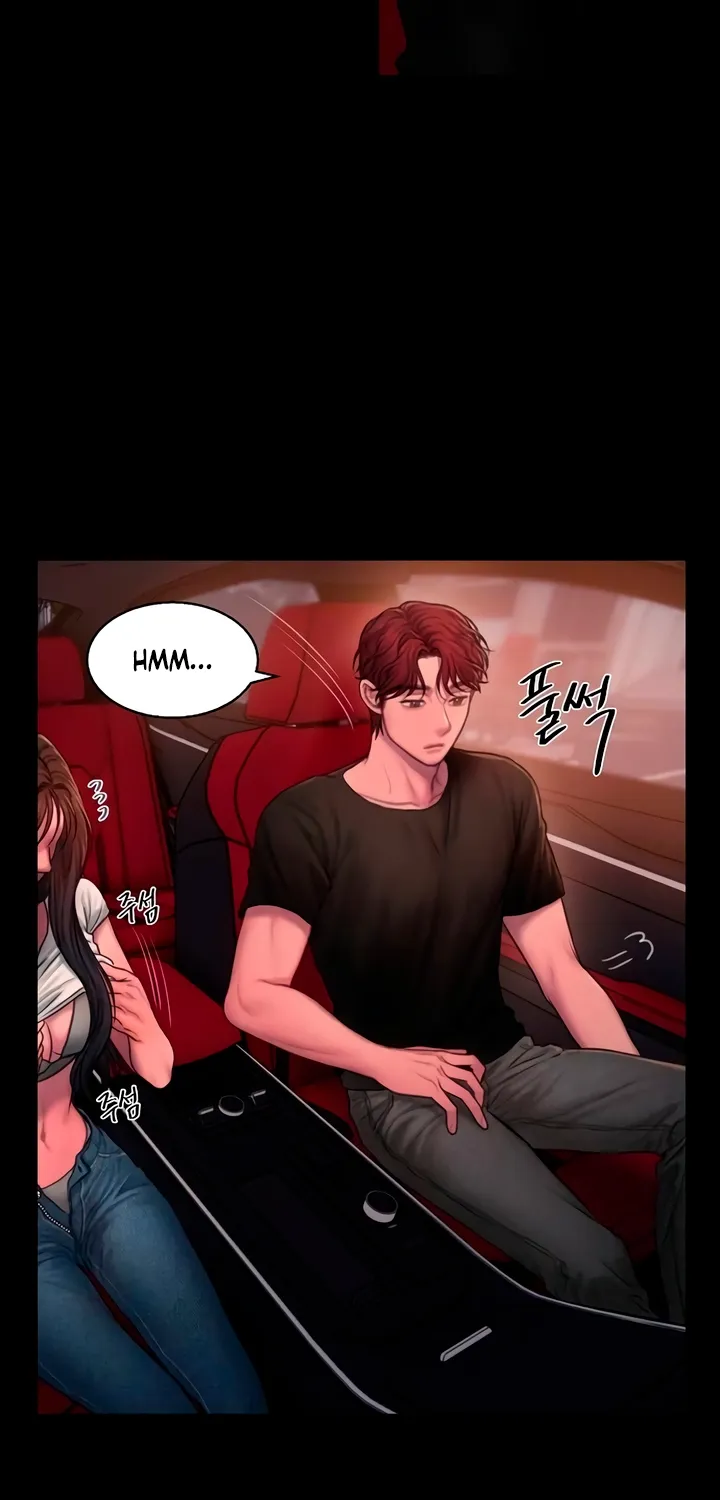 Greedy Chapter 11 page 21 - 