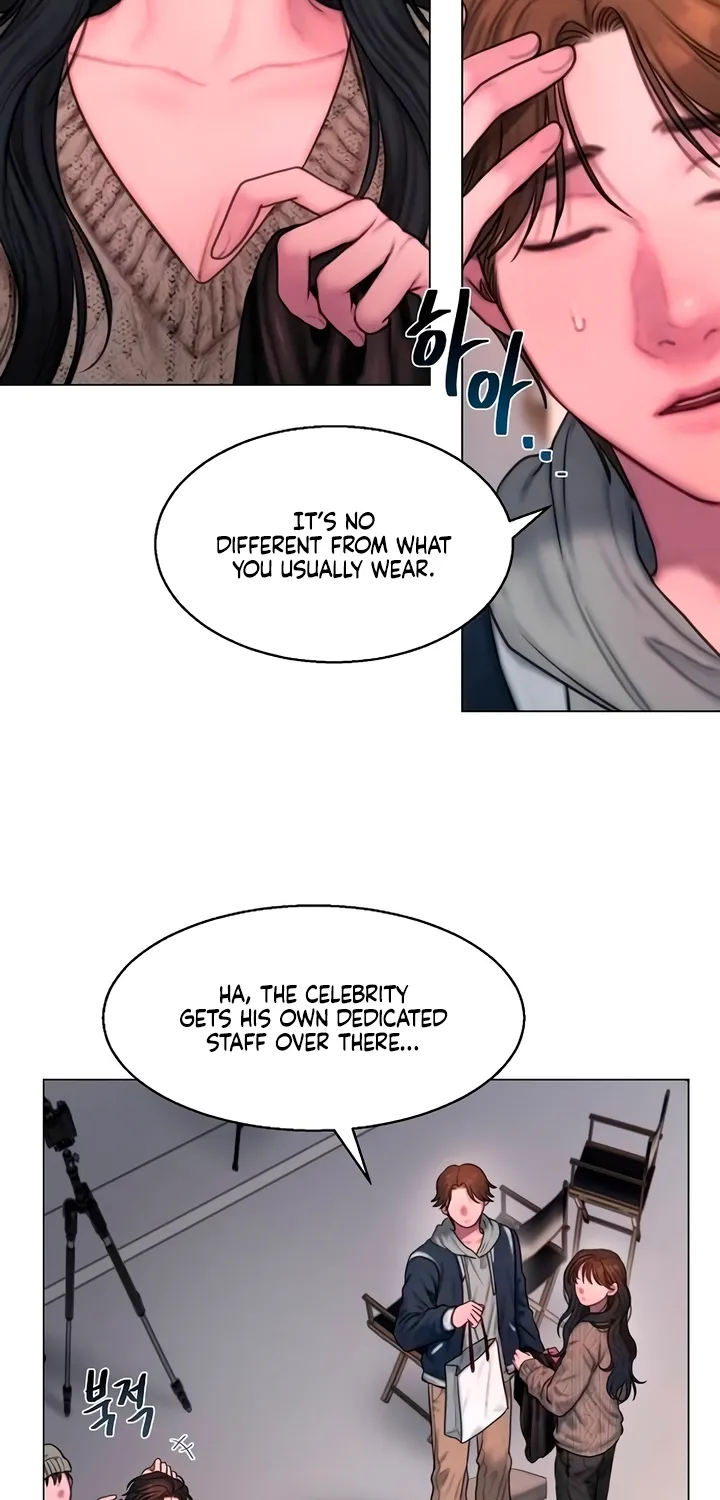 Greedy Chapter 12 page 12 - 