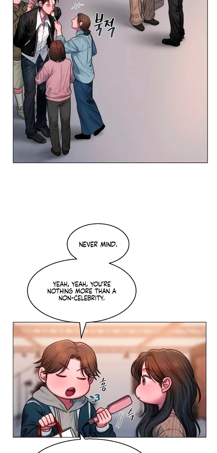 Greedy Chapter 12 page 13 - 