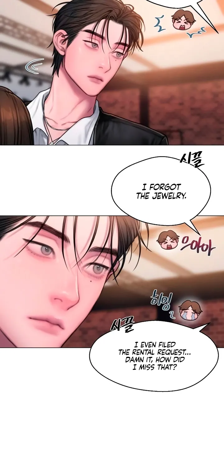 Greedy Chapter 12 page 15 - 