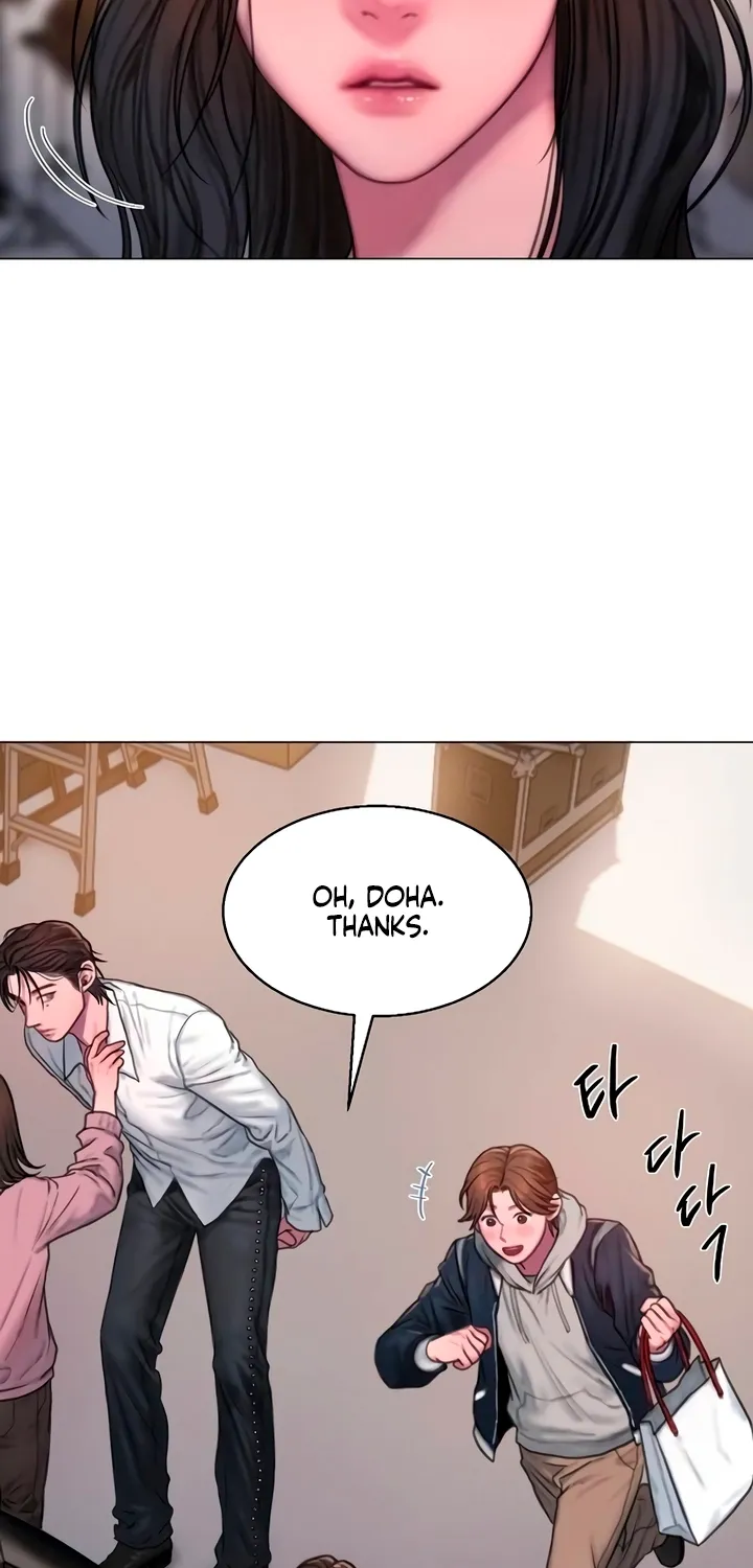Greedy Chapter 12 page 3 - 