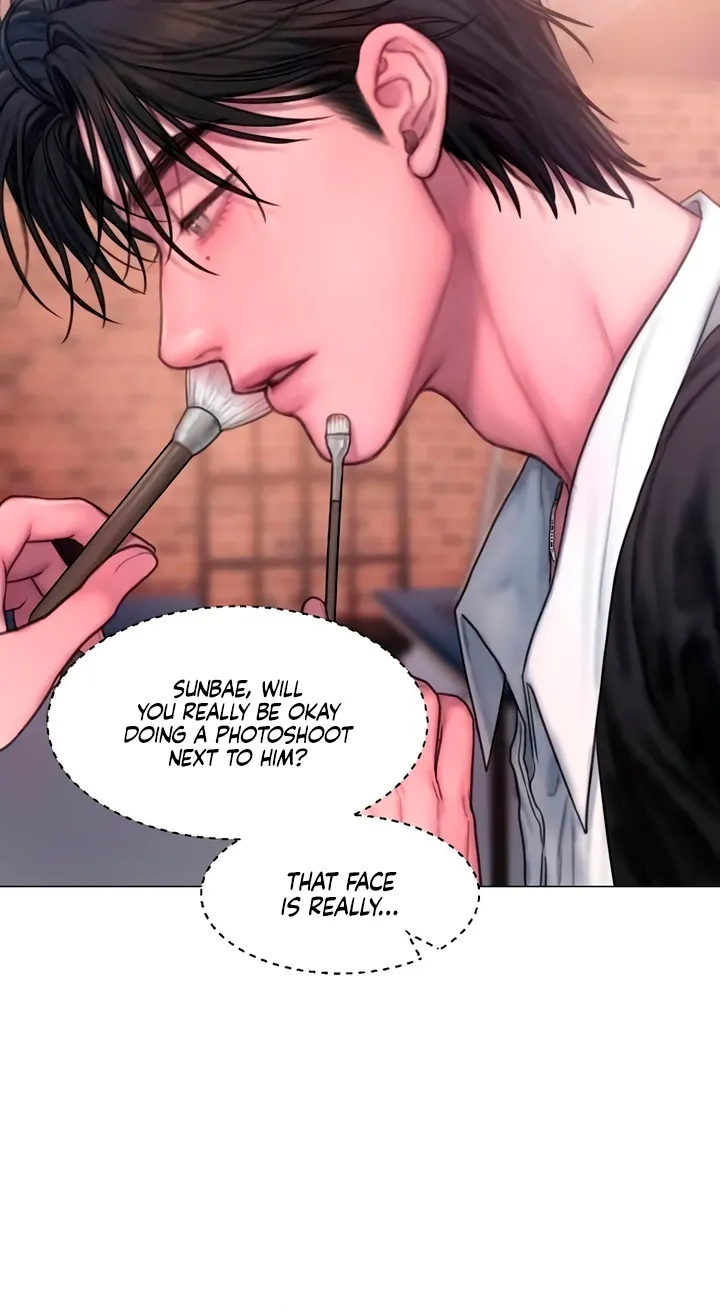 Greedy Chapter 12 page 26 - 