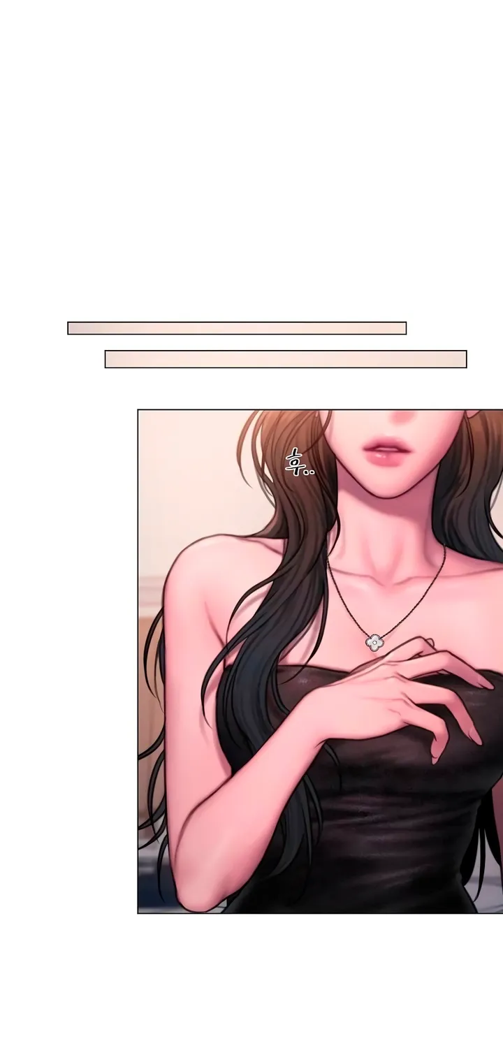 Greedy Chapter 12 page 43 - 