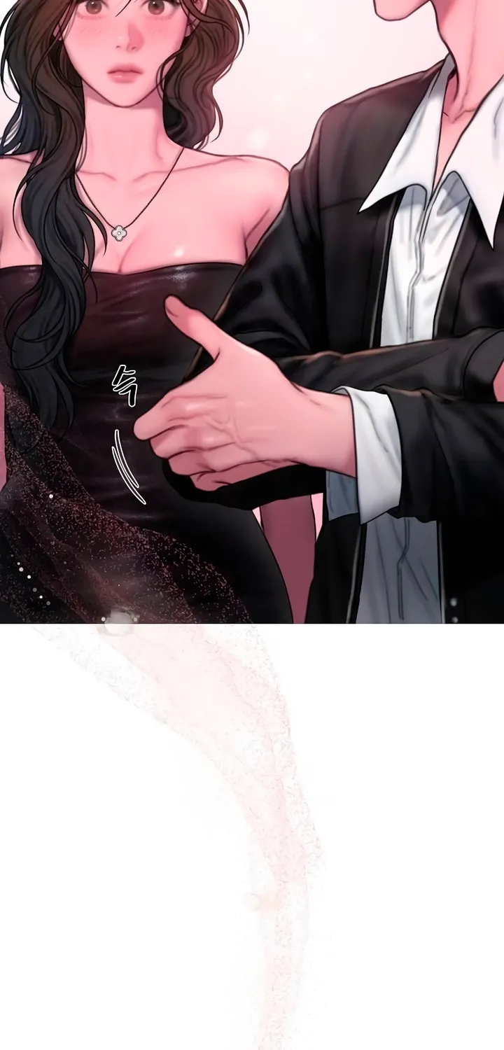 Greedy Chapter 12 page 50 - 