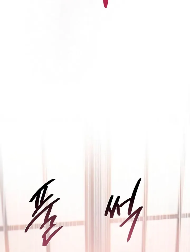 Greedy Chapter 12 page 66 - 