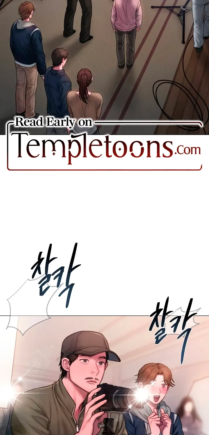 Greedy Chapter 13 page 2 - 