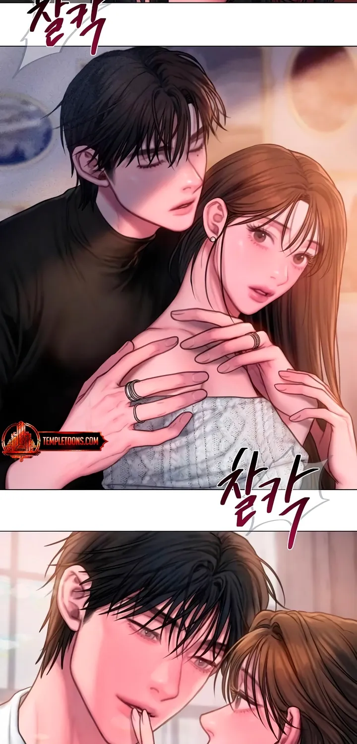 Greedy Chapter 13 page 15 - 