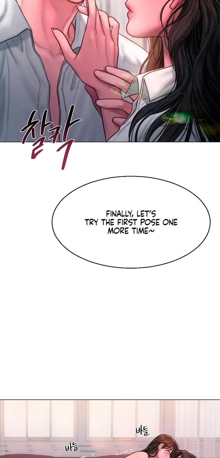 Greedy Chapter 13 page 16 - 