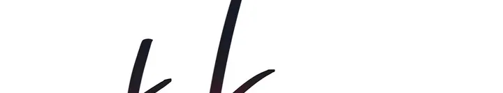 Greedy Chapter 13 page 5 - 
