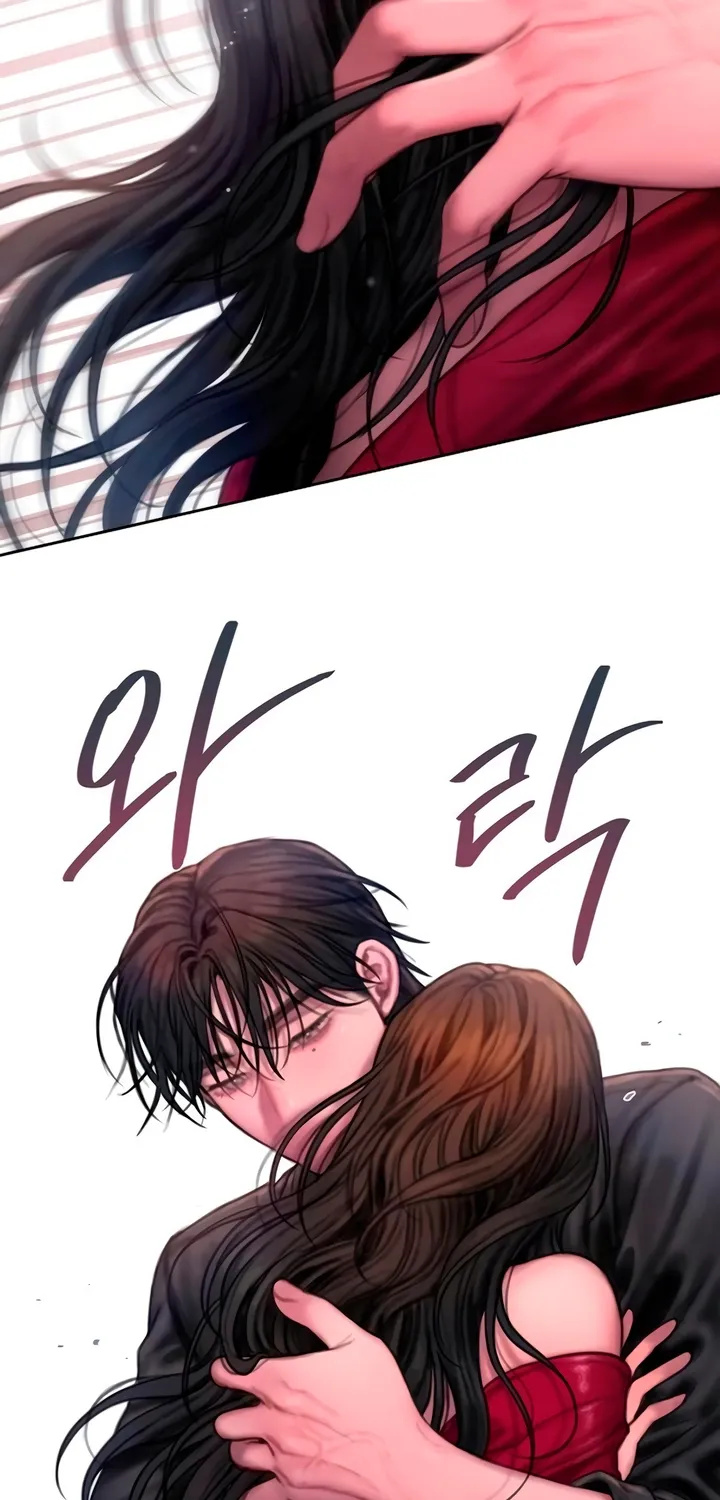 Greedy Chapter 14 page 25 - 