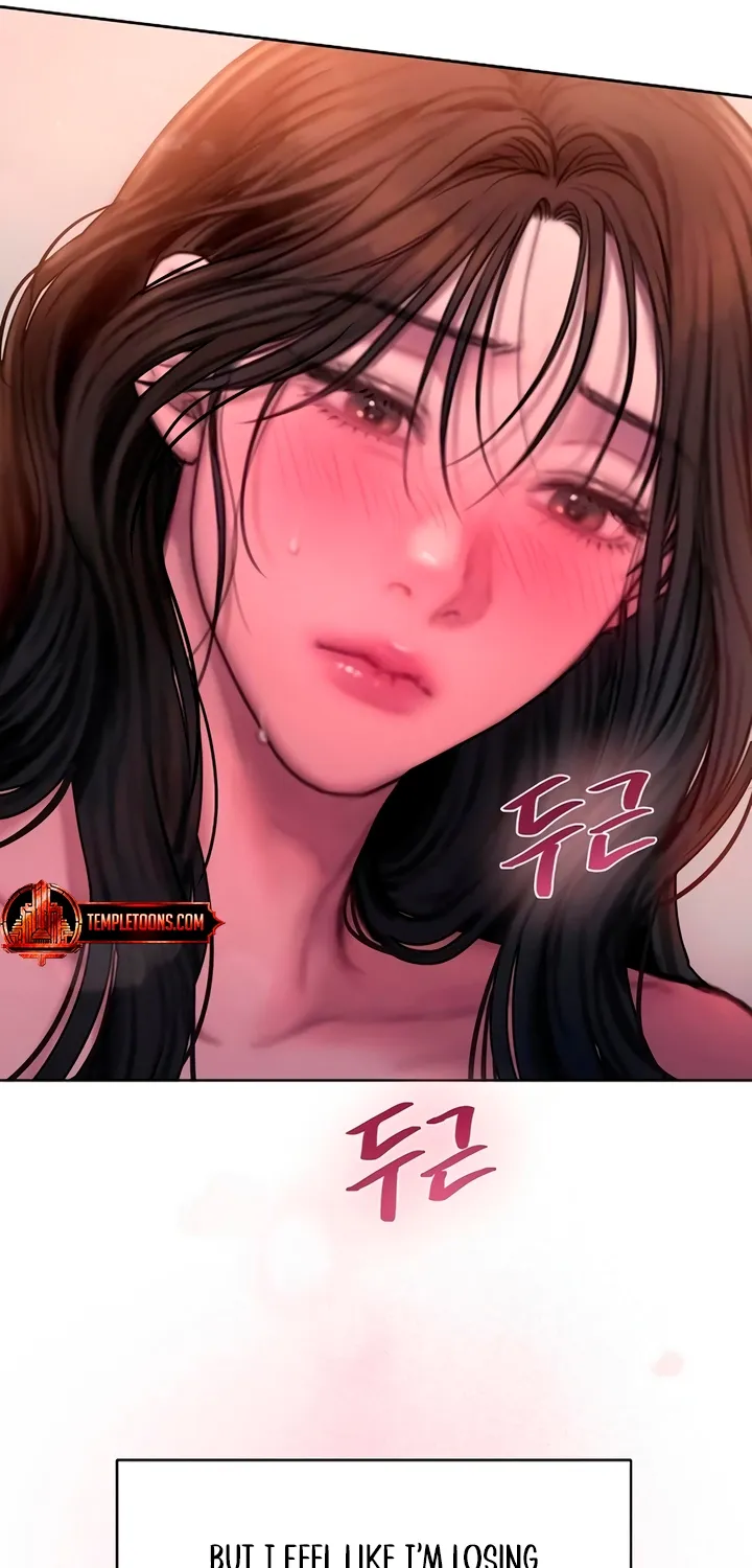 Greedy Chapter 14 page 33 - 