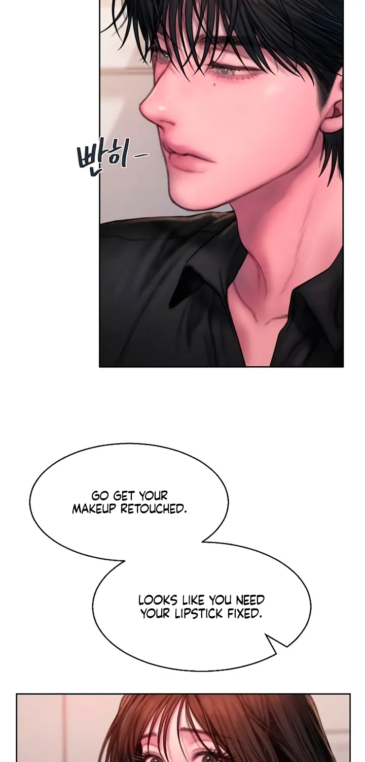 Greedy Chapter 14 page 60 - 