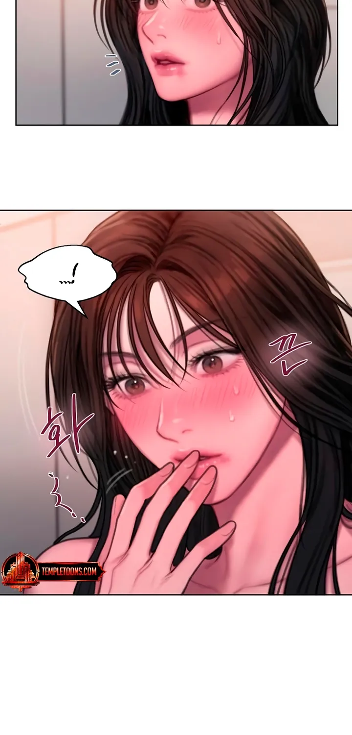 Greedy Chapter 14 page 61 - 