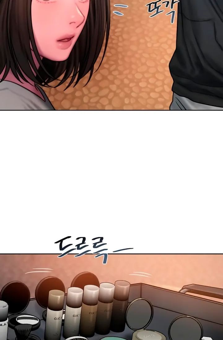 Greedy Chapter 14 page 76 - 