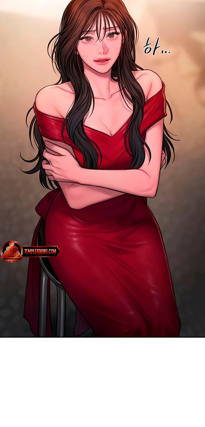 Greedy Chapter 15 page 16 - 