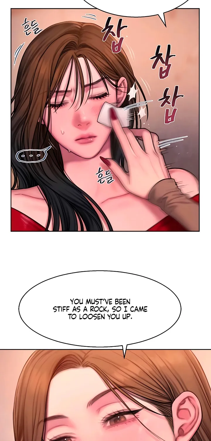 Greedy Chapter 15 page 20 - 