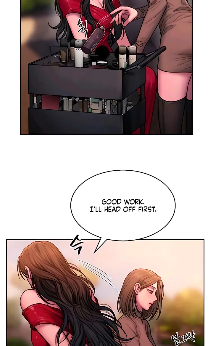 Greedy Chapter 15 page 30 - 
