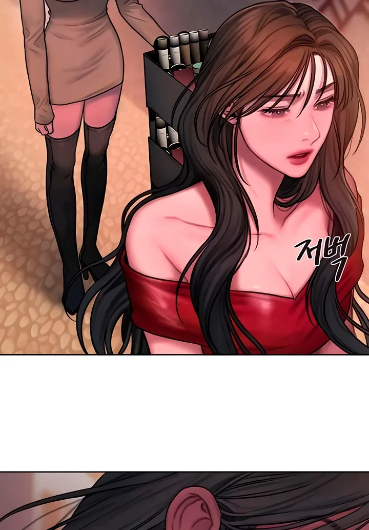 Greedy Chapter 15 page 46 - 