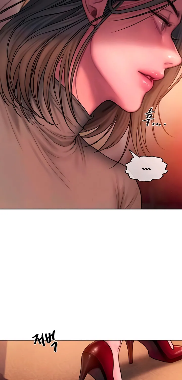 Greedy Chapter 15 page 47 - 