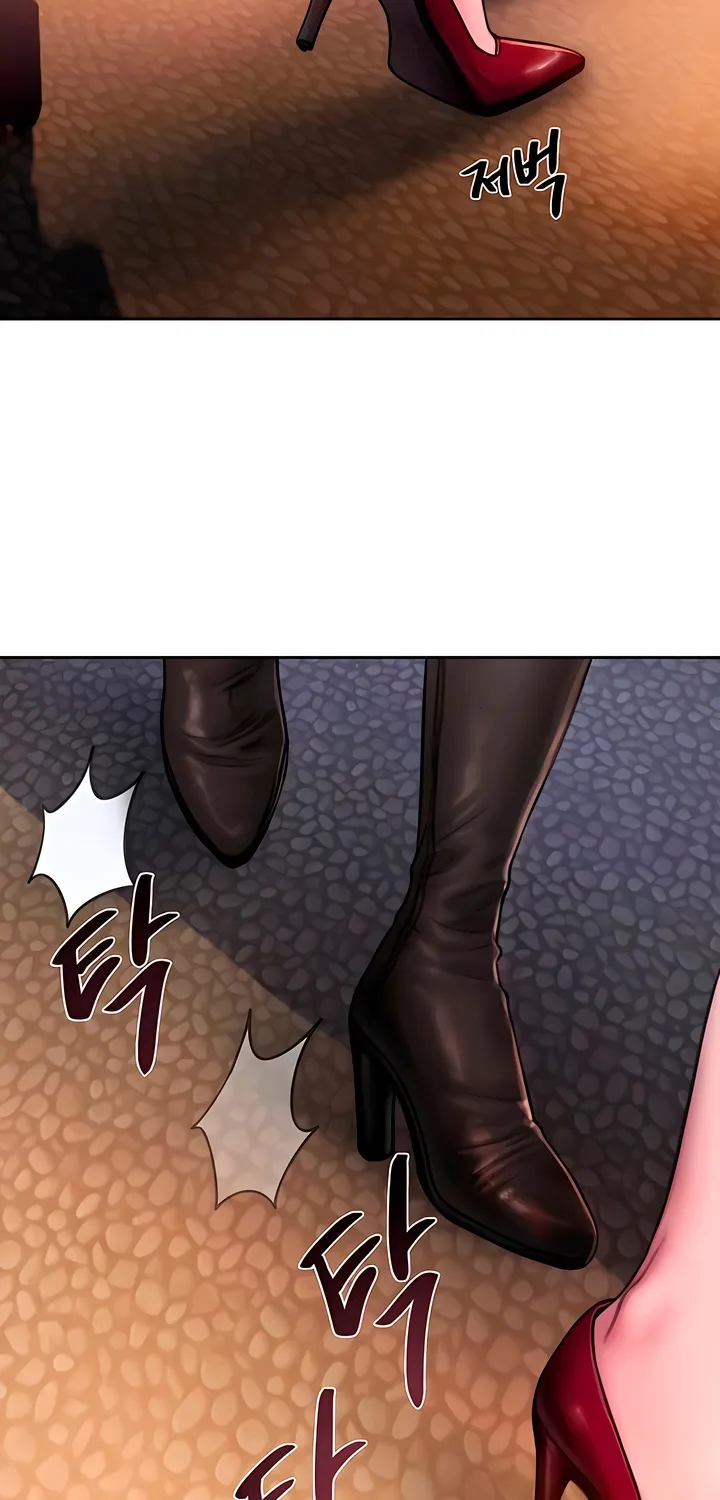 Greedy Chapter 15 page 48 - 