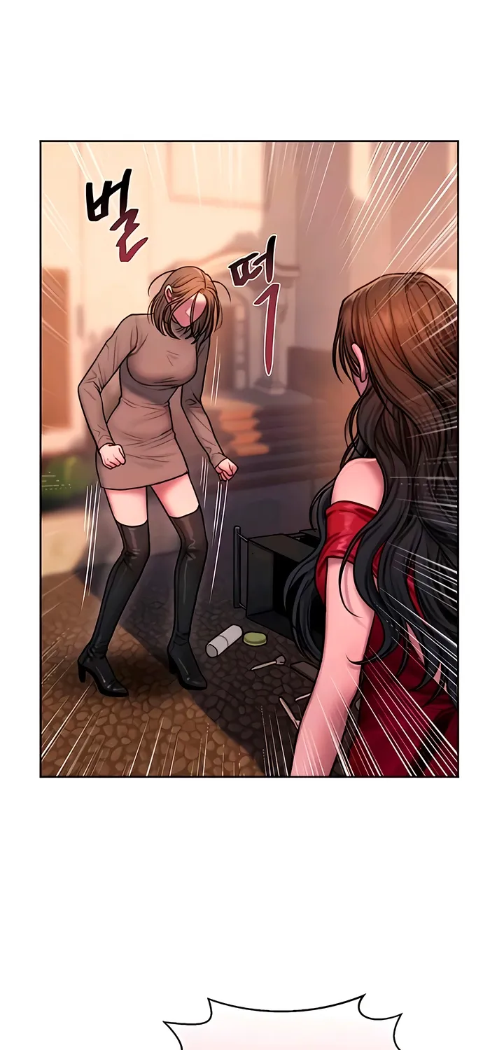 Greedy Chapter 15 page 61 - 