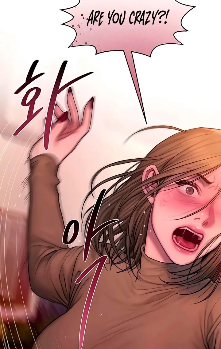 Greedy Chapter 15 page 62 - 