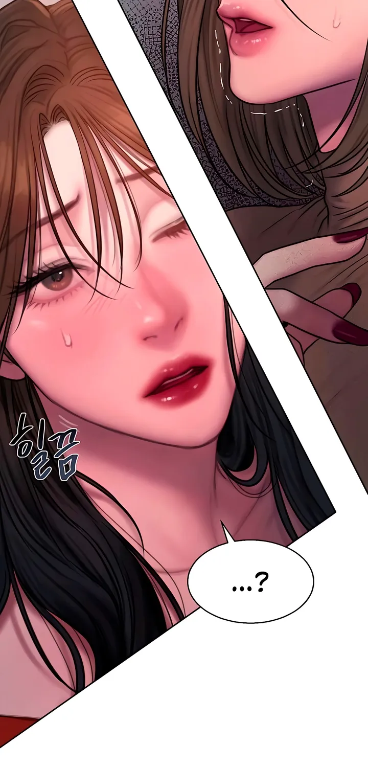 Greedy Chapter 15 page 68 - 