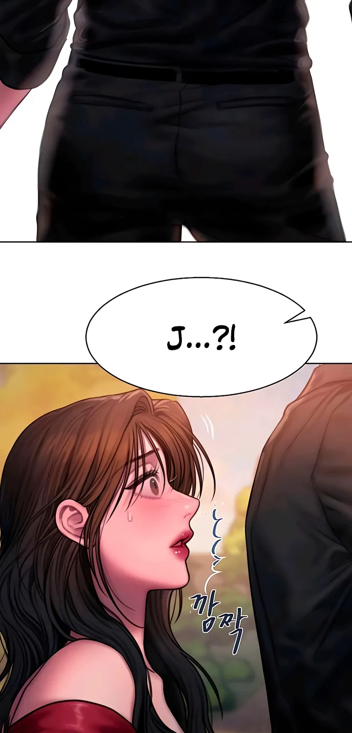 Greedy Chapter 15 page 70 - 