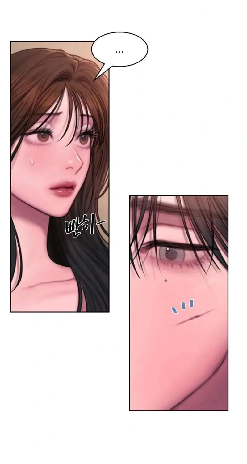 Greedy Chapter 16 page 11 - 