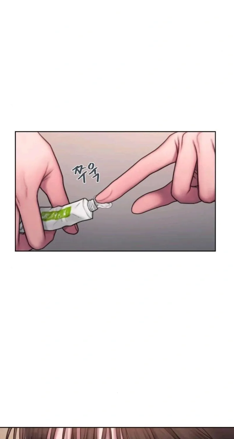 Greedy Chapter 16 page 16 - 