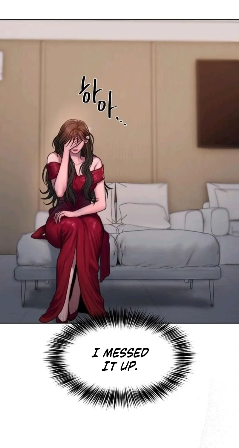 Greedy Chapter 16 page 3 - 