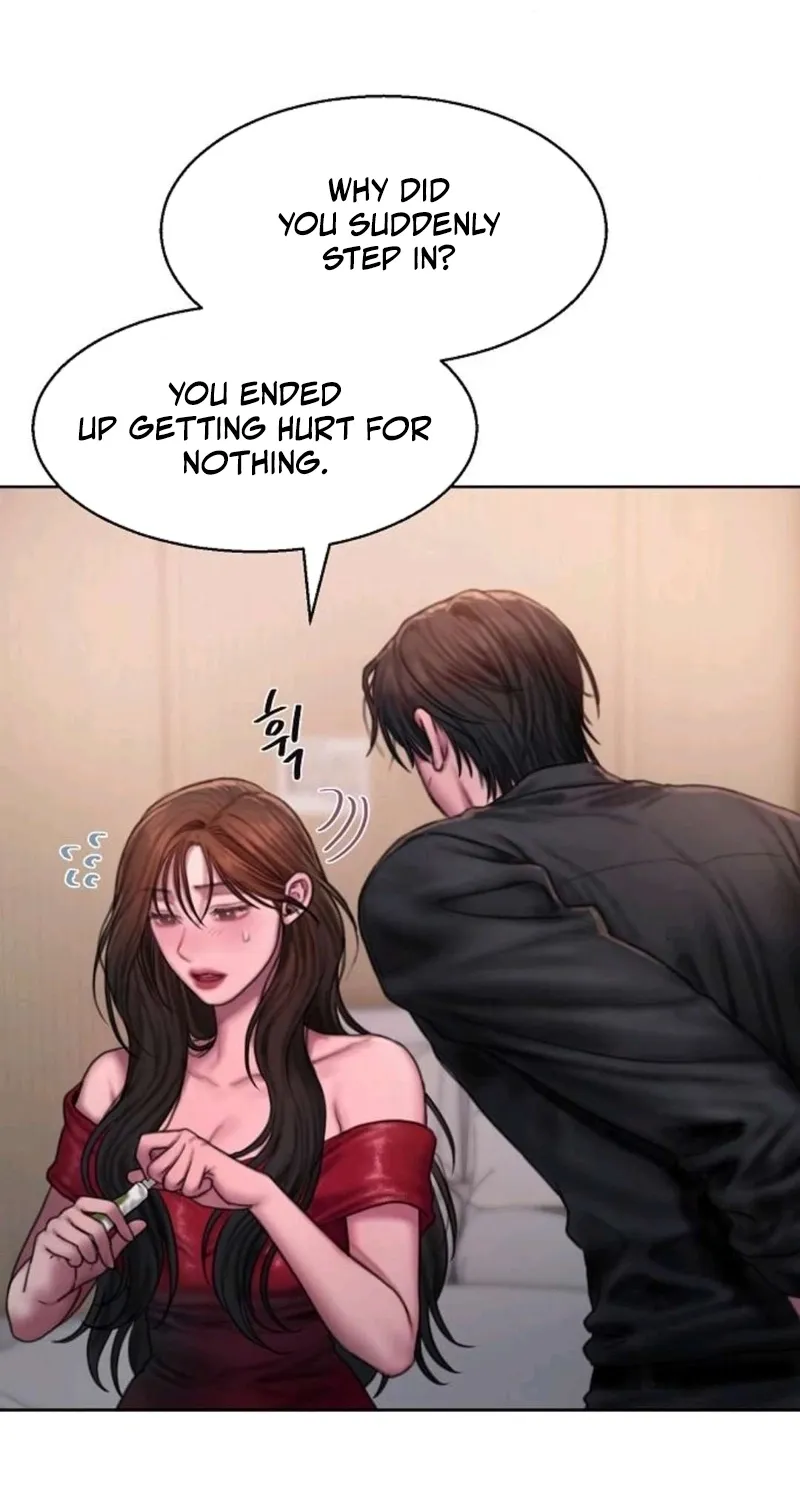 Greedy Chapter 16 page 21 - 