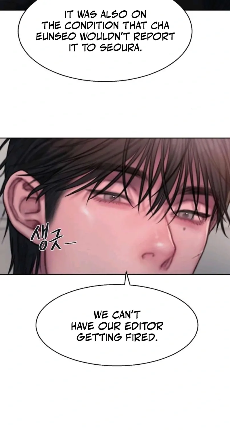 Greedy Chapter 16 page 26 - 