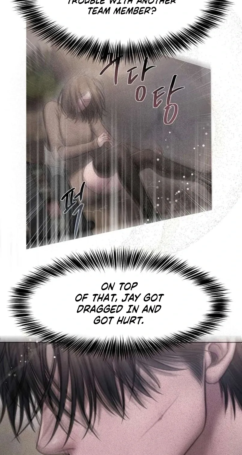 Greedy Chapter 16 page 5 - 