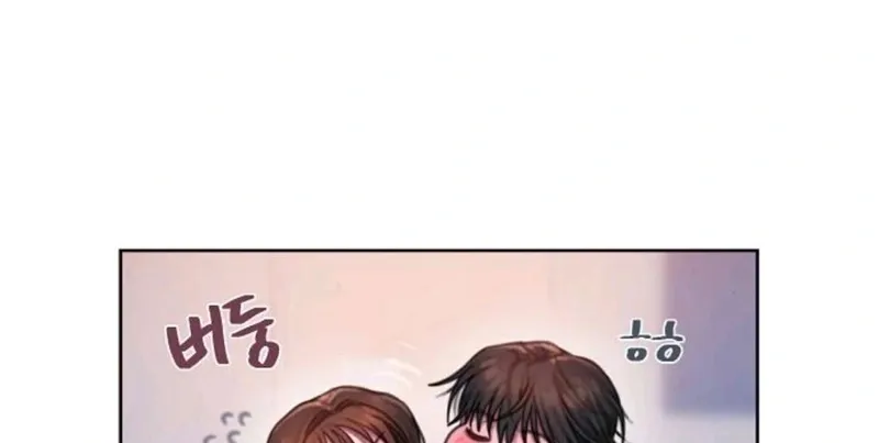 Greedy Chapter 16 page 42 - 