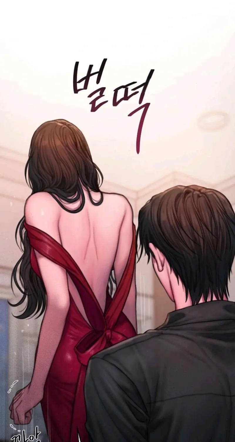 Greedy Chapter 16 page 55 - 