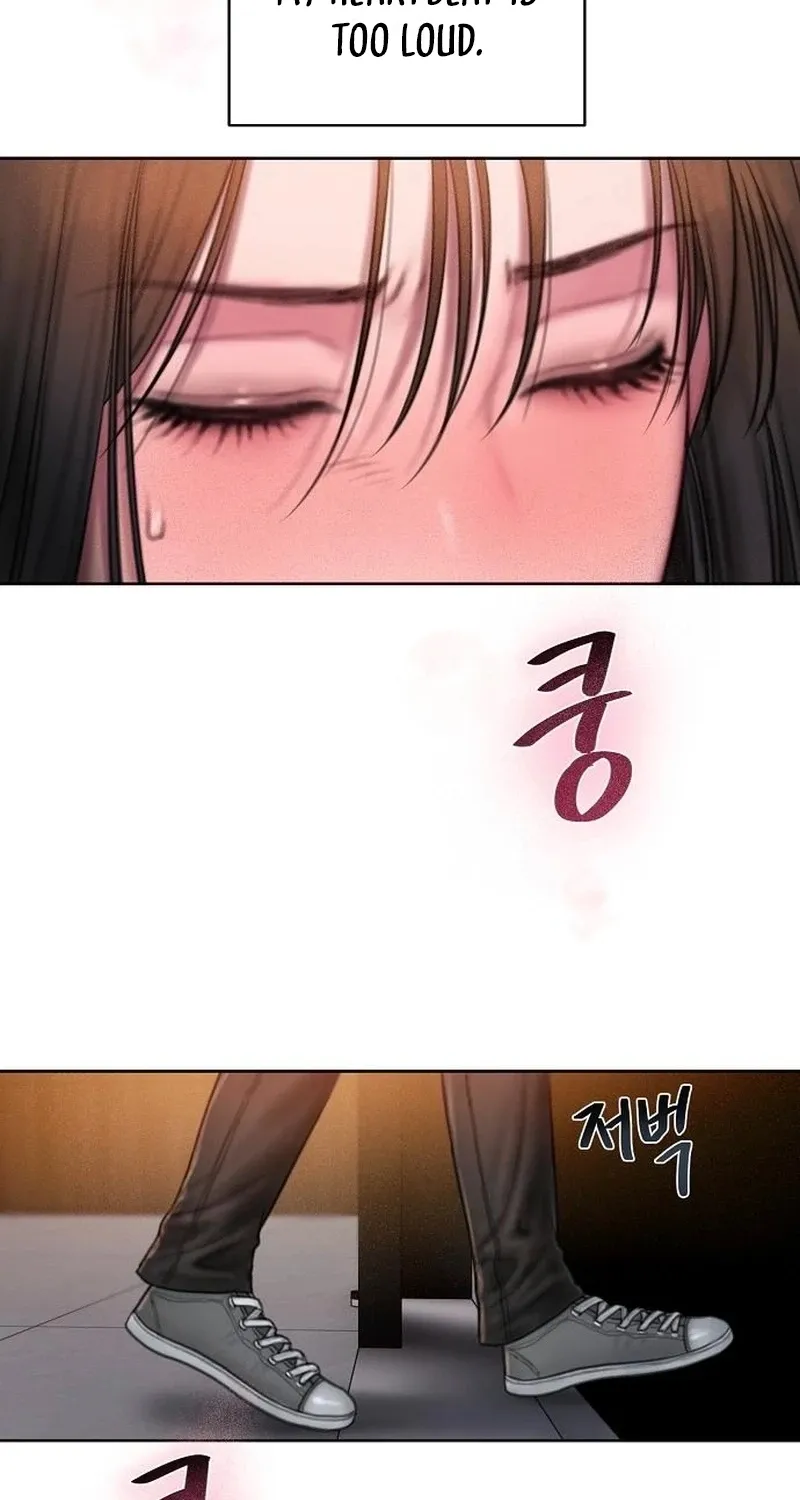 Greedy Chapter 17 page 12 - 