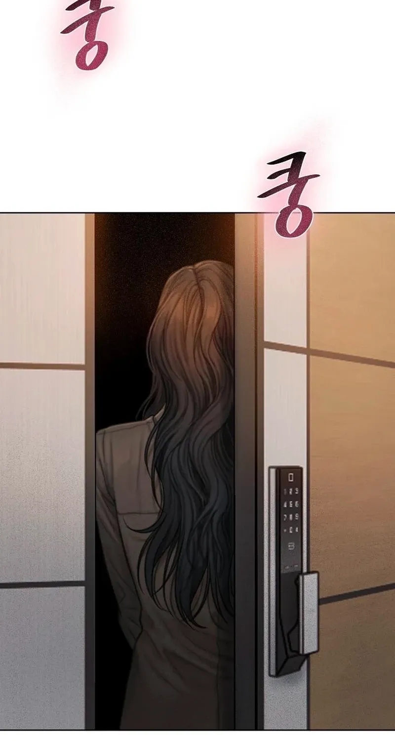 Greedy Chapter 17 page 13 - 