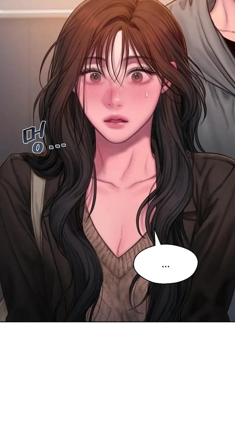 Greedy Chapter 17 page 4 - 