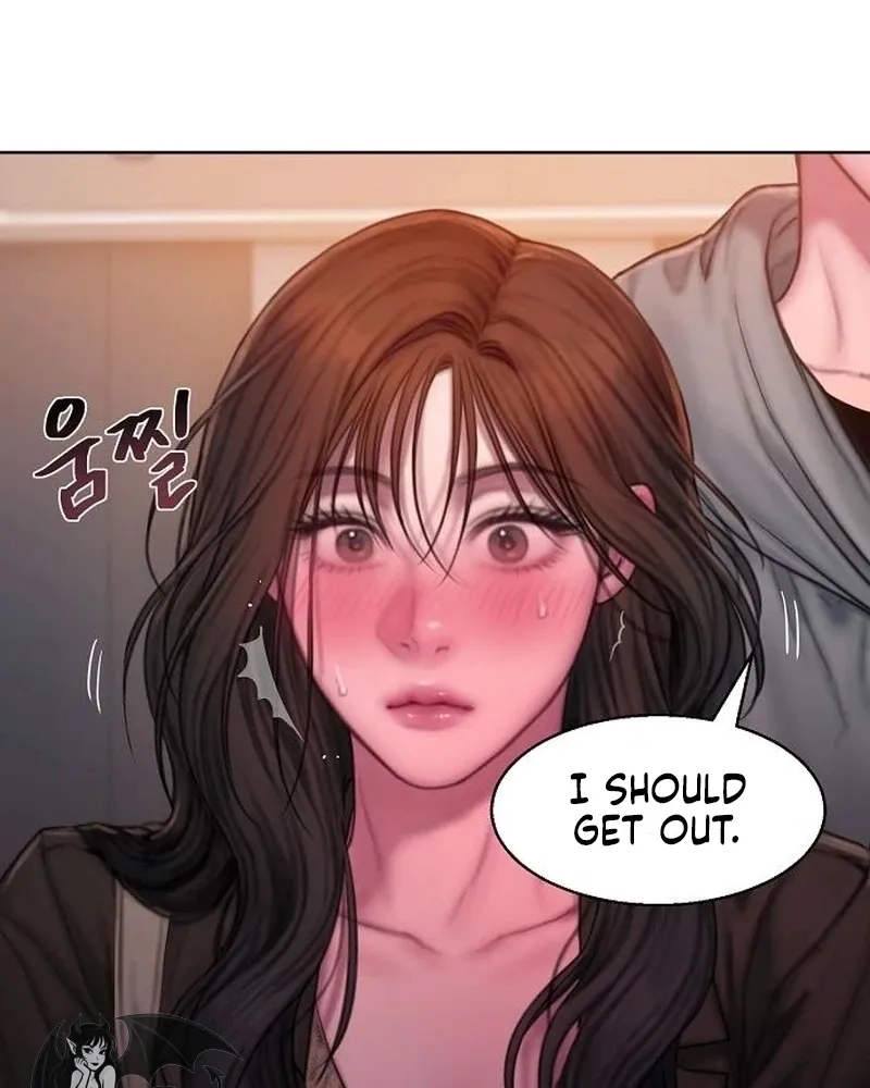 Greedy Chapter 17 page 5 - 