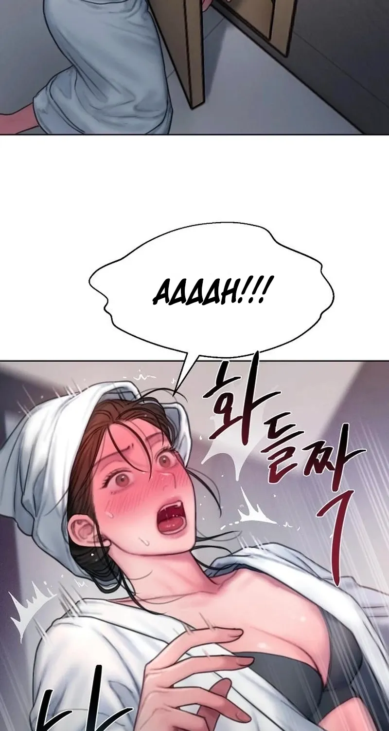 Greedy Chapter 17 page 54 - 