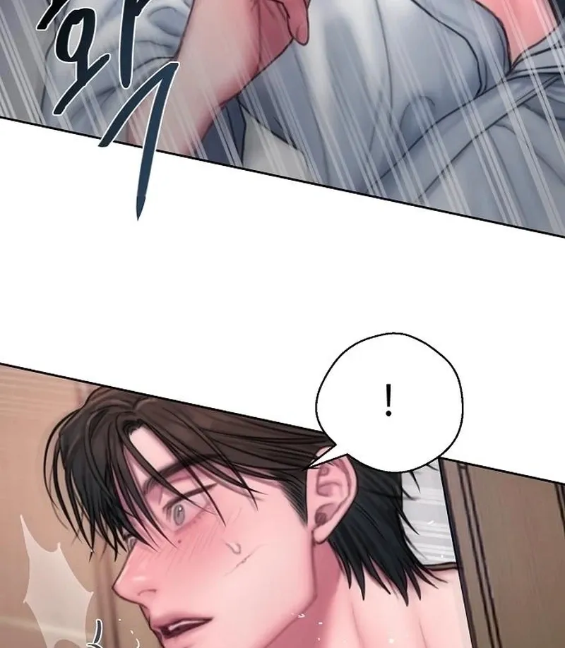 Greedy Chapter 17 page 55 - 