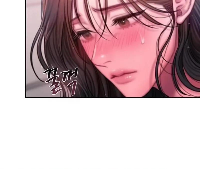 Greedy Chapter 17 page 70 - 