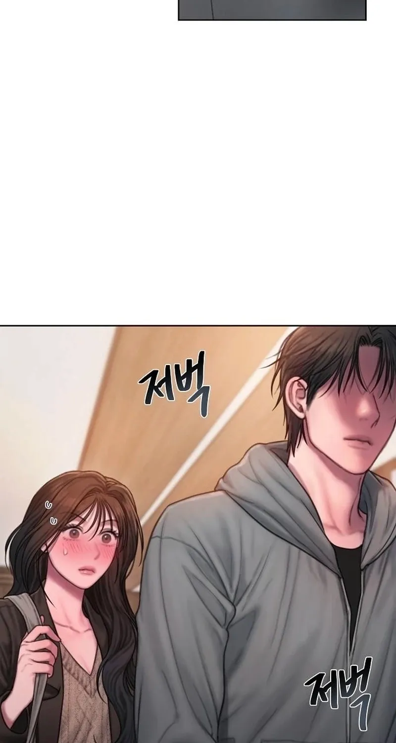 Greedy Chapter 17 page 8 - 