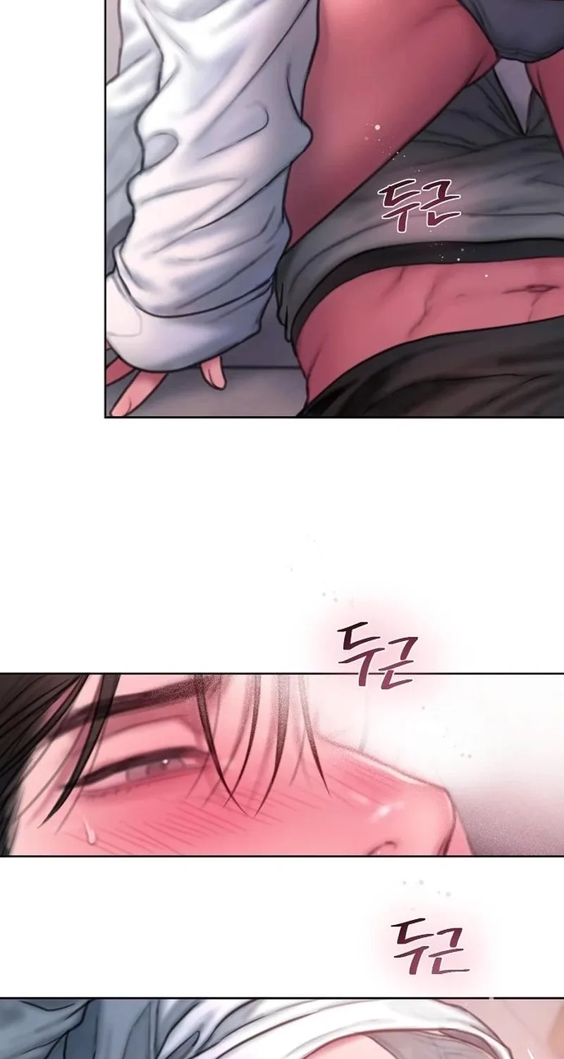 Greedy Chapter 17 page 72 - 