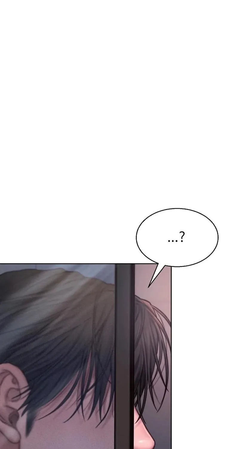 Greedy Chapter 17 page 79 - 