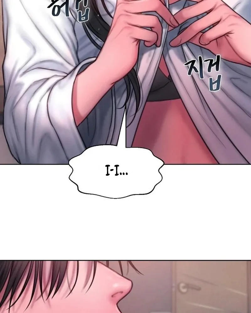 Greedy Chapter 17 page 85 - 