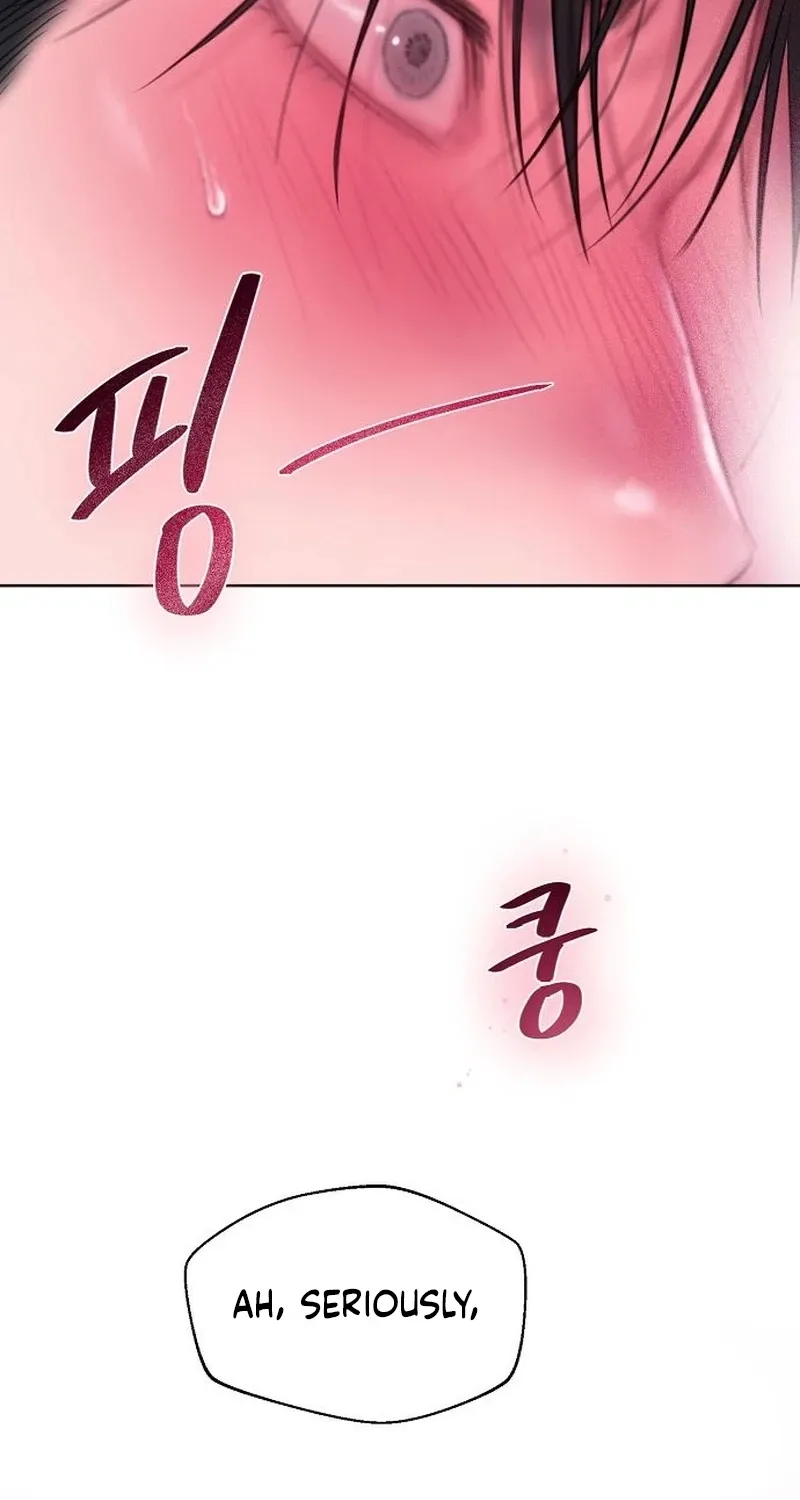 Greedy Chapter 17 page 88 - 